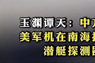 苏亚雷斯：梅西内马尔帮我竞争欧洲金靴！他们让我罚点单刀也传我